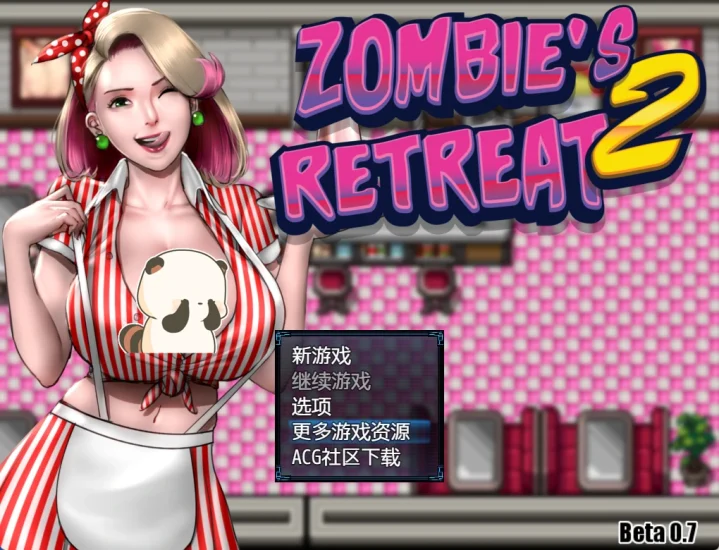 图片[13]-安卓+电脑（RPG/神作/作弊）僵尸生活2：进退维艰 v0.23.1 步+攻略-小强游戏