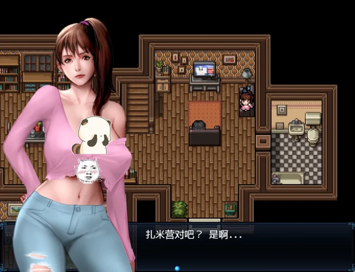 图片[15]-安卓+电脑（RPG/神作/作弊）僵尸生活2：进退维艰 v0.23.1 步+攻略-小强游戏