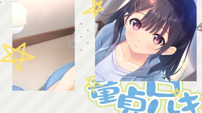 图片[6]-PC电脑 童贞兄妹-小强游戏