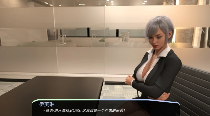 图片[9]-安卓+电脑（SLG 动态）她的小秘密-小强游戏