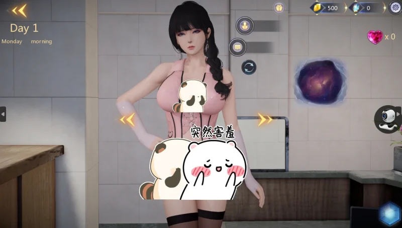 图片[2]-安卓+电脑 堕落旅馆（3部合集）-小强游戏