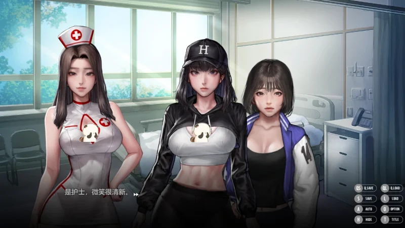 图片[28]-PC电脑版【神级ADV/全动态/全CV】秘密派V1.7.1 步兵-小强游戏