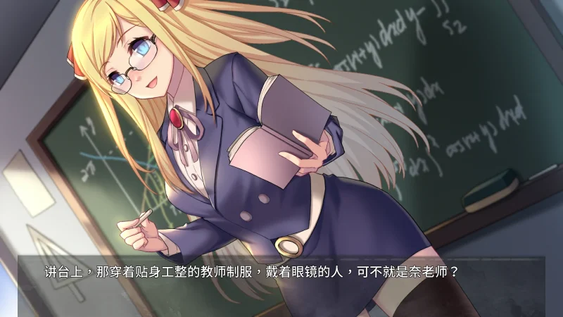 图片[5]-安卓+电脑 奈的调解日记-小强游戏