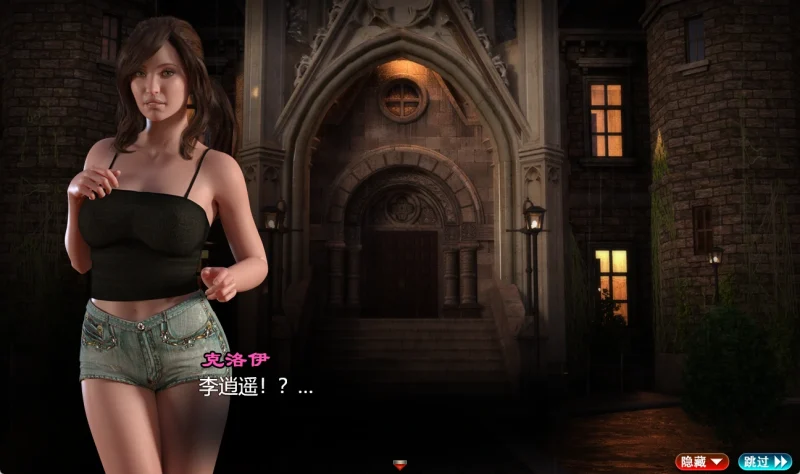 图片[10]-安卓+电脑 创世秩序（超神作RPG 动态）-小强游戏