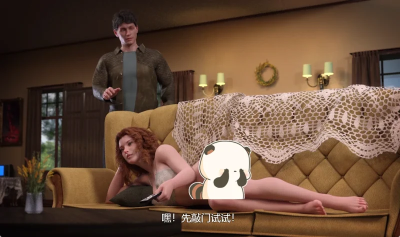 图片[18]-安卓+电脑 创世秩序（超神作RPG 动态）-小强游戏