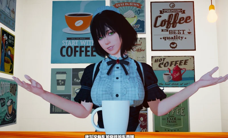 图片[5]-PC电脑版（大型3D互动）魅魔咖啡厅v2.1.1+DLC-小强游戏