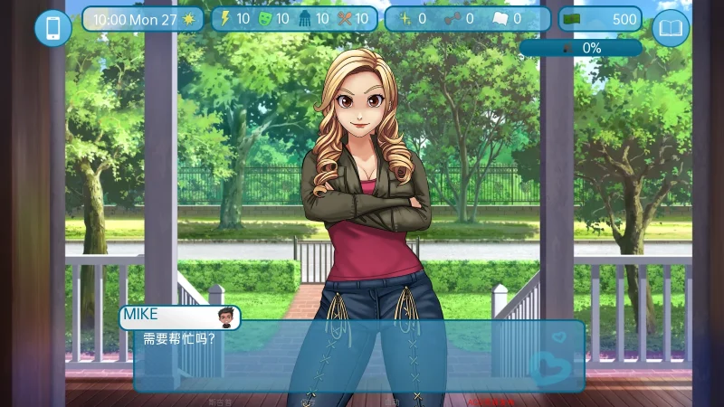 安卓+电脑（SLG/动态）爱与性-二垒 v26.1.0a步-小强游戏