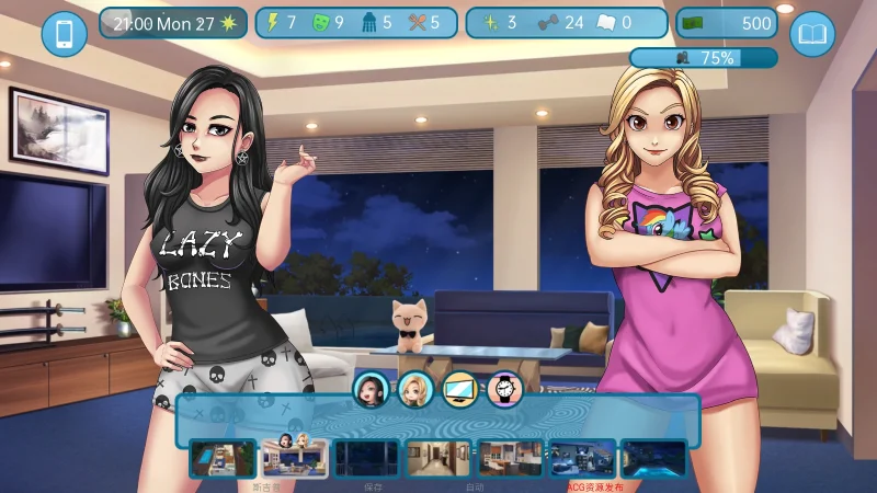 图片[15]-安卓+电脑（SLG/动态）爱与性-二垒 v26.1.0a步-小强游戏