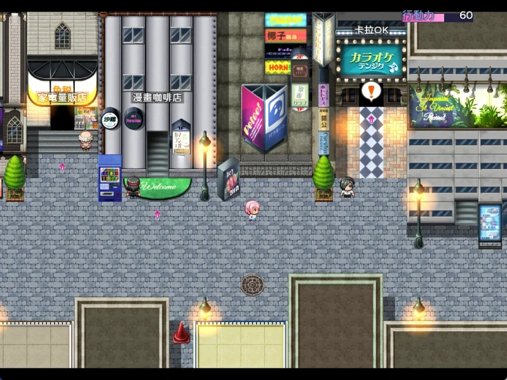 图片[21]-安卓+电脑【神作RPG/动态】穿越现代的女精灵遭遇-小强游戏