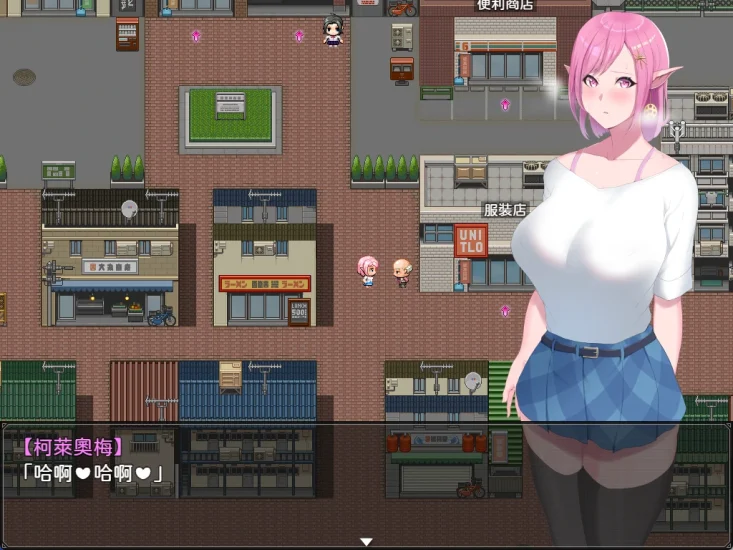 图片[22]-安卓+电脑【神作RPG/动态】穿越现代的女精灵遭遇-小强游戏