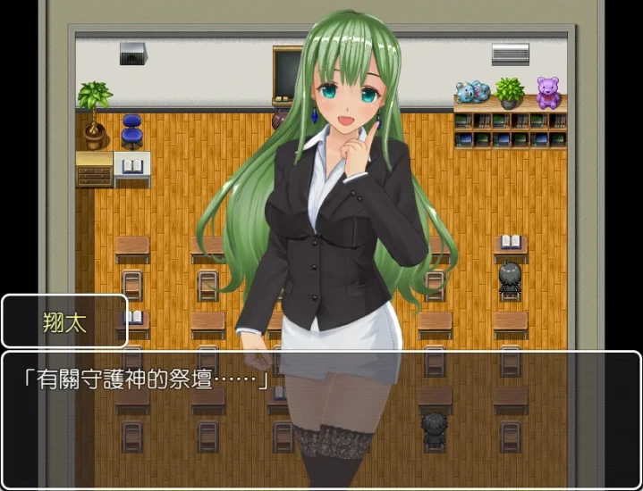 图片[8]-安卓+电脑（时间RPG）欢迎来到时间停止的岛屿-小强游戏