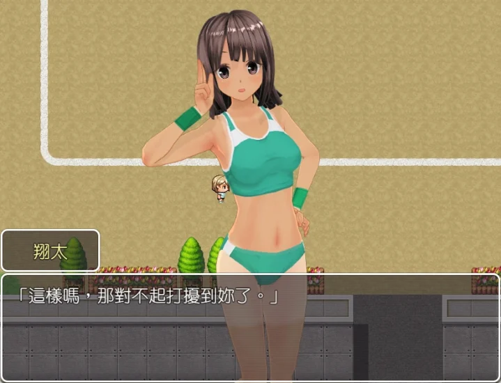 图片[11]-安卓+电脑（时间RPG）欢迎来到时间停止的岛屿-小强游戏