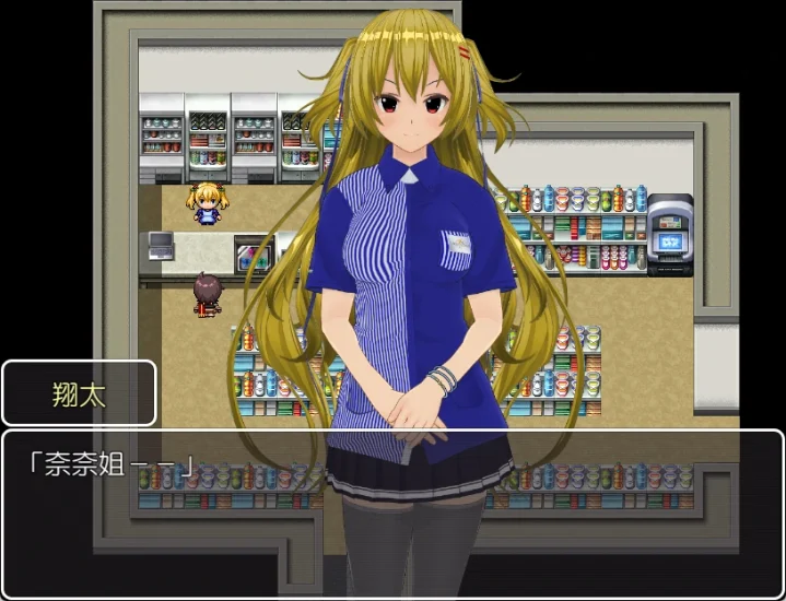 图片[12]-安卓+电脑（时间RPG）欢迎来到时间停止的岛屿-小强游戏