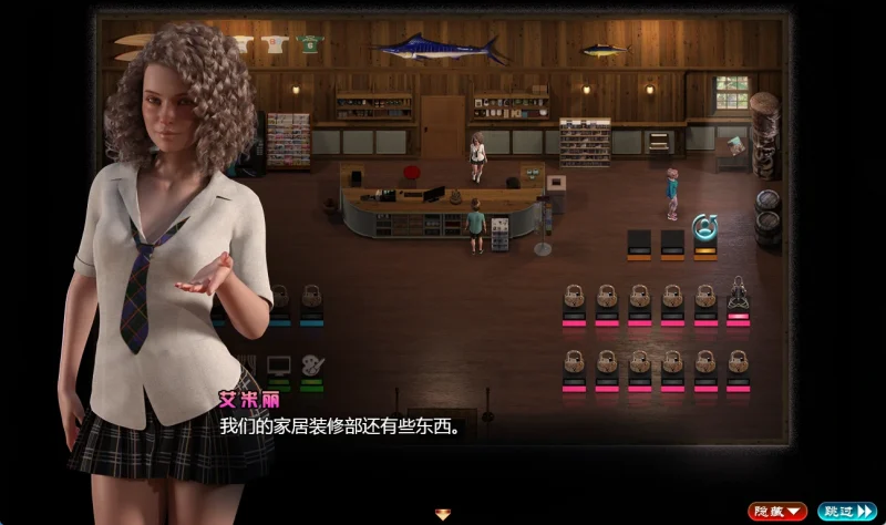 图片[8]-安卓+电脑（神作RPG/全动态）纳迪亚之宝 完结精翻 步-小强游戏