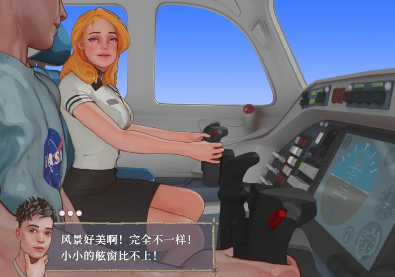 图片[2]-安卓+电脑 荒岛生存驯服它-小强游戏