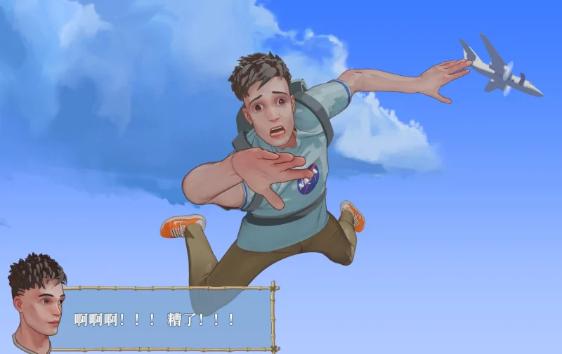 图片[6]-安卓+电脑 荒岛生存驯服它-小强游戏