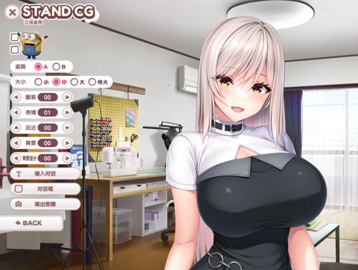 图片[3]-PC电脑版-山药姐妹-小强游戏