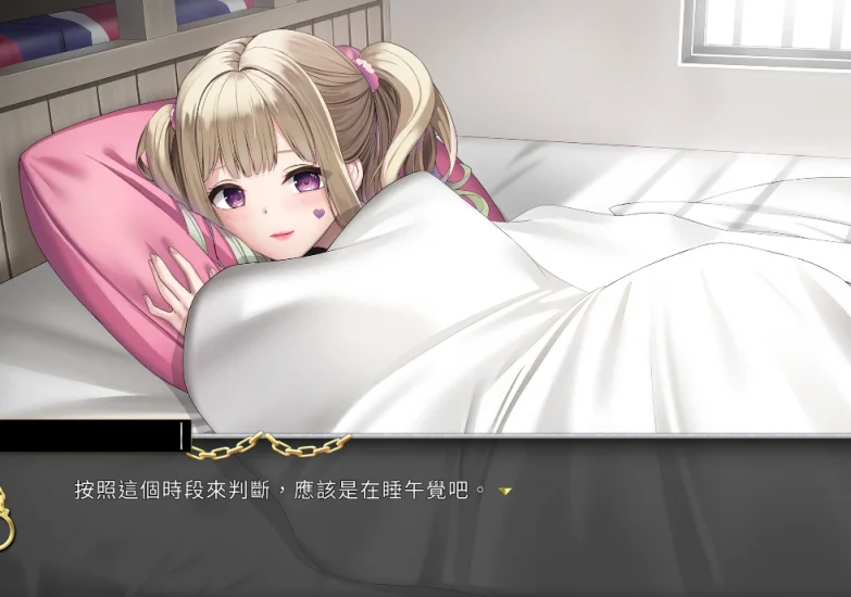 图片[1]-PC电脑版-女子监狱-小强游戏