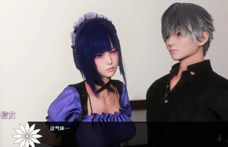 图片[20]-安卓+电脑（神作SLG 动态）彼岸花Ch.7-小强游戏