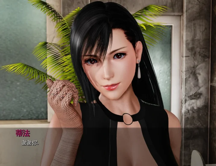 图片[21]-安卓+电脑（亚风SLG 动态）堕落 v0.62b步-小强游戏