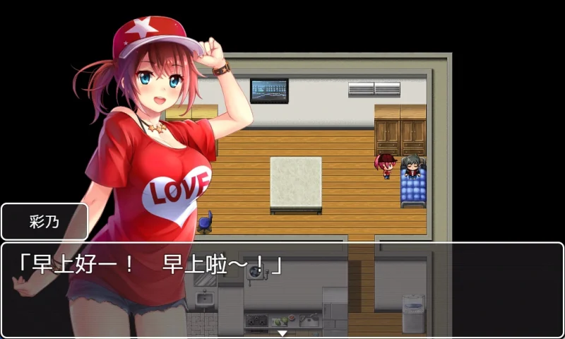 图片[8]-安卓+电脑（动态RPG）NTR赌徒游戏-小强游戏