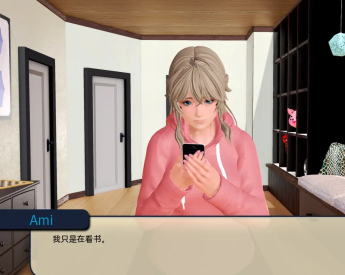 图片[6]-安卓+电脑 奇葩温泉旅馆-小强游戏