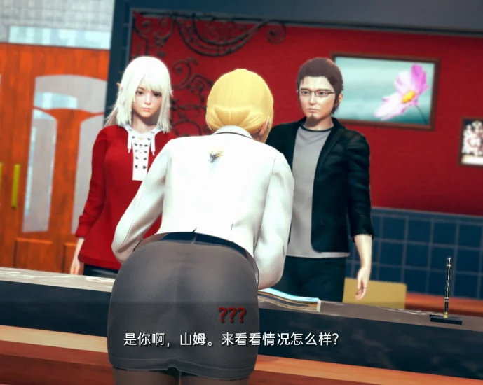 图片[15]-安卓+电脑（沙盒SLG 动态）精灵雷亚 v0.6.9SE步-小强游戏