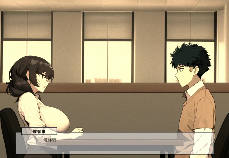 图片[4]-PC电脑版（神作SLG/NTR/动态/CV）老王宇宙-苦主救助中心 3部合集-小强游戏