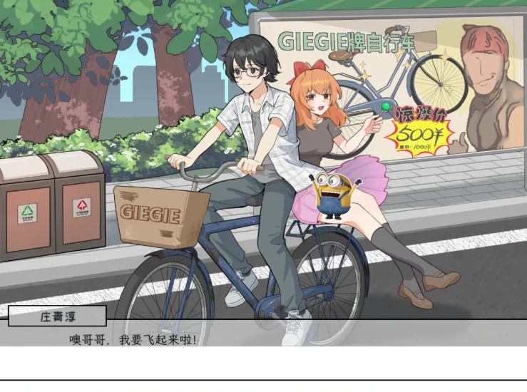 图片[1]-PC电脑版（神作SLG/NTR/动态/CV）老王宇宙-苦主救助中心 3部合集-小强游戏