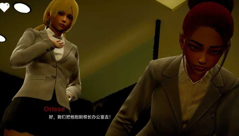 图片[11]-安卓+电脑【SLG动态】鲁迪0.60 步-小强游戏