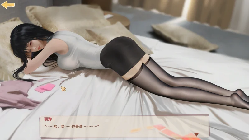 图片[9]-PC电脑版-神话传记（2部合集）-小强游戏