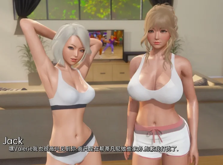 图片[26]-安卓+电脑【SLG/动态】涟漪0.8 全回想-小强游戏