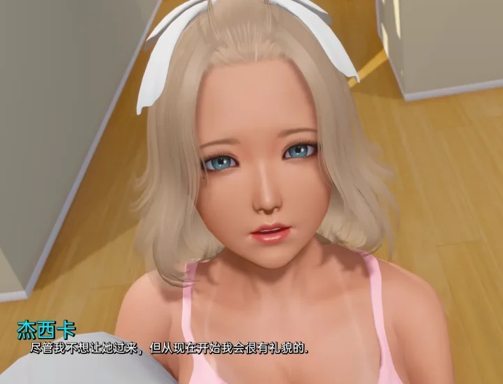 图片[28]-安卓+电脑【SLG/动态】涟漪0.8 全回想-小强游戏