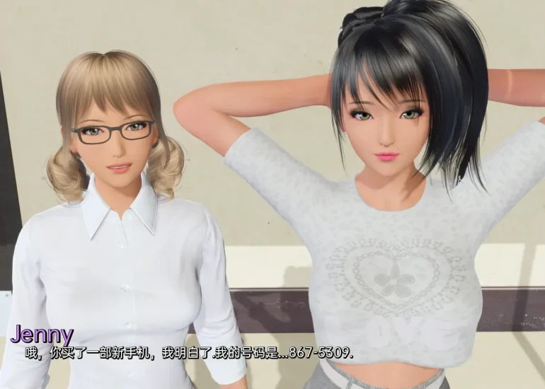 图片[21]-安卓+电脑【SLG/动态】涟漪0.8 全回想-小强游戏