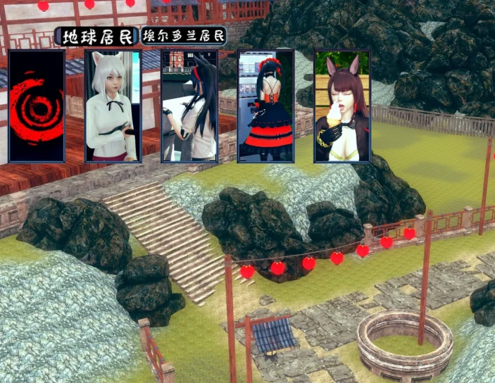 图片[11]-安卓+电脑（亚风SLG/动态）腐败世界+外传 v0.2.1步-小强游戏