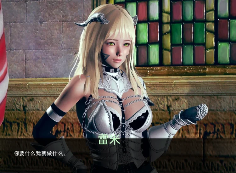 图片[15]-安卓+电脑（亚风SLG/动态）腐败世界+外传 v0.2.1步-小强游戏