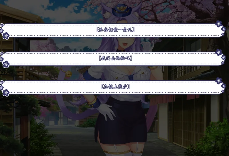 图片[6]-安卓+电脑 拉雅和我的冒险记-小强游戏