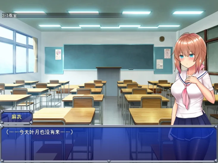 图片[1]-安卓+电脑 魔法少女麻衣（爆款RPG）-小强游戏