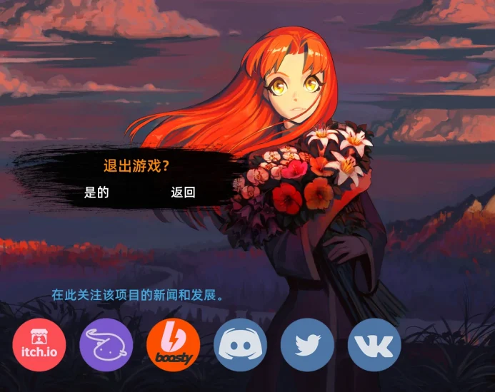 图片[10]-安卓+电脑【SLG/动态】猎魔人物语1.6 DLC大更新+步-小强游戏