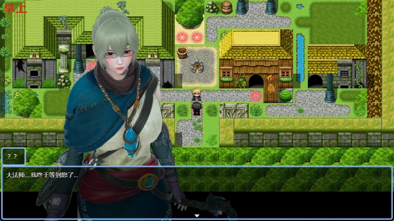 图片[9]-安卓+电脑（国产RPG 动态）双重逆影-小强游戏