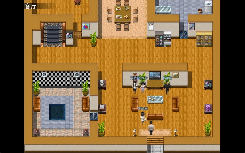 图片[14]-安卓+电脑【神作/动态】我的幸福人生V1.7 步-小强游戏