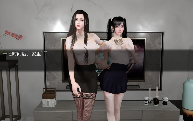 图片[15]-安卓+电脑【神作/动态】我的幸福人生V1.7 步-小强游戏