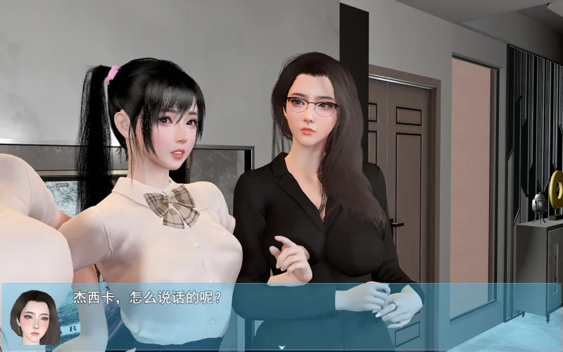 图片[16]-安卓+电脑【神作/动态】我的幸福人生V1.7 步-小强游戏