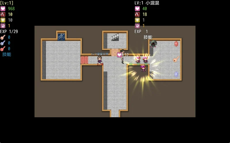 图片[21]-安卓+电脑【神作/动态】我的幸福人生V1.7 步-小强游戏