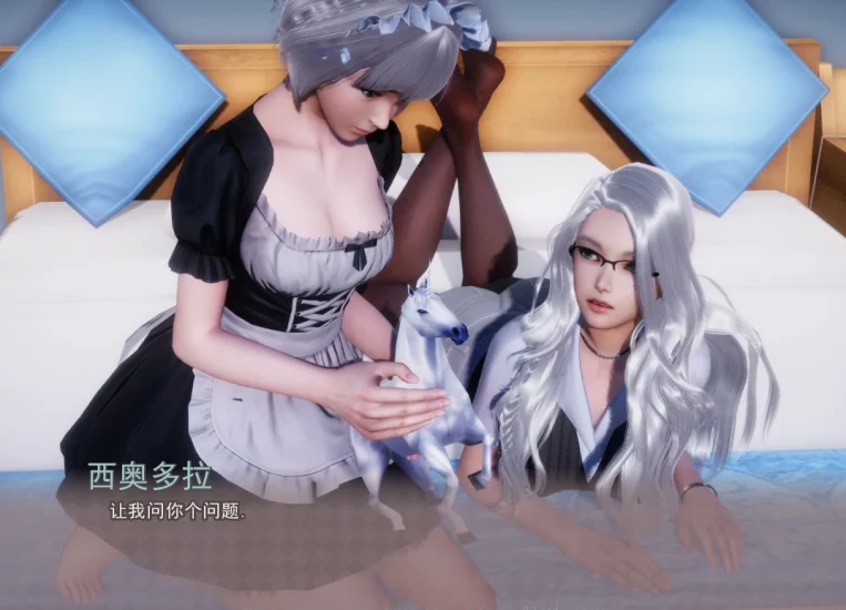 图片[23]-安卓+电脑（神作/国风SLG/动态）美德+外传 v17完结 步-小强游戏