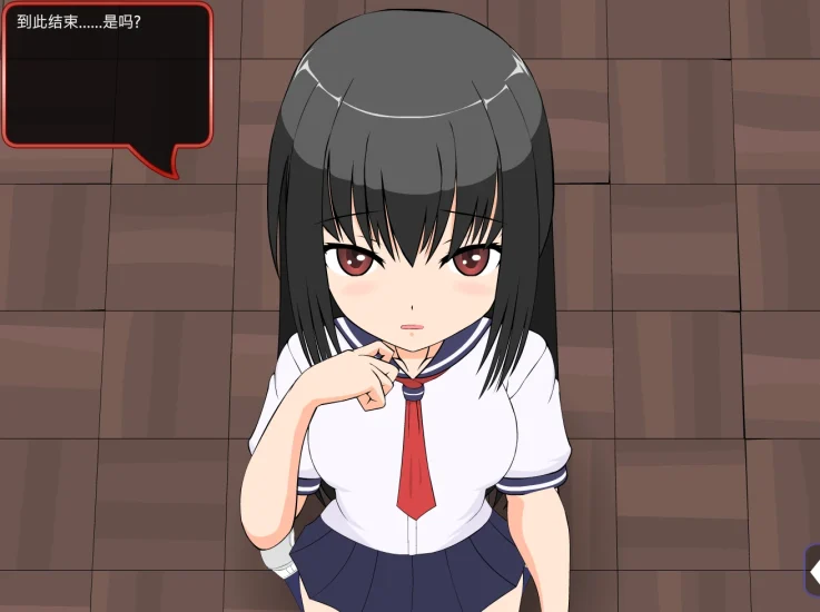 图片[4]-安卓+电脑 课后辅导-小强游戏