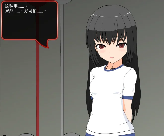 图片[6]-安卓+电脑 课后辅导-小强游戏