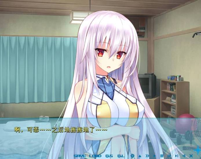 图片[8]-安卓+电脑（ADV/动态/CV）大地侠 tr模拟器-小强游戏