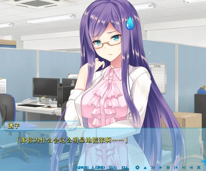 图片[9]-安卓+电脑（ADV/动态/CV）大地侠 tr模拟器-小强游戏