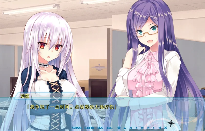 图片[11]-安卓+电脑（ADV/动态/CV）大地侠 tr模拟器-小强游戏